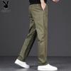 PLAYBOY Men's Loose Straight-Leg Casual Pants
