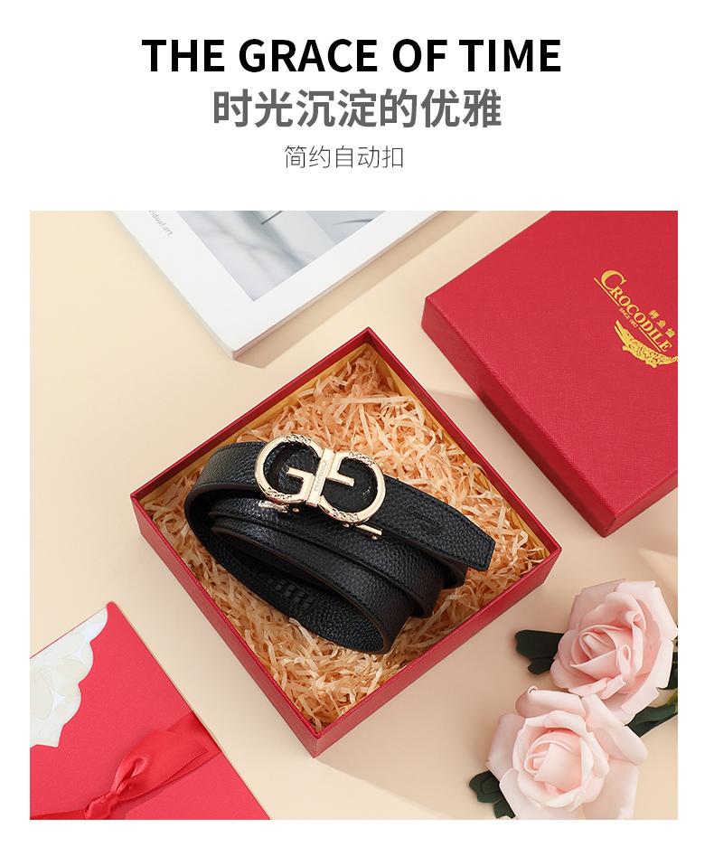 Crocodile Shirt Trendy Double G Decorative Double sided Head Layer Cowhide Fashion Belt Women's Genuine Leather Automatic Buckle Belt Women's Belt