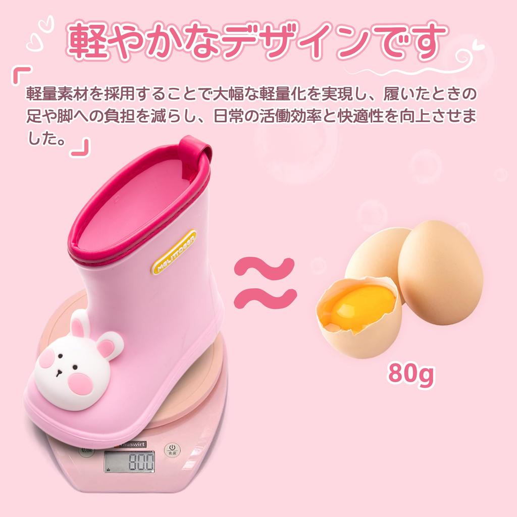 MOBESEN Резиновые сапоги для мальчиков и персонажей Идеально для дождливой Идеально для розового 14 см Девочки, Детские Легкие, Нескользящие, Мягкие, Дизайн, Сезон, Школа,