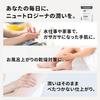 Neutrogena Норвежская Формула Глубокое Увлажнение Крем для Рук Сухая Кожа Увлажняющий Легкий Аромат 75 мл