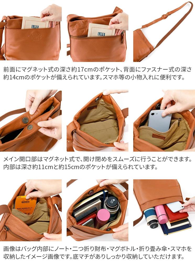 Shoulder Bag Genuine Leather Oak [Dakota] Women's DA-1034482-43