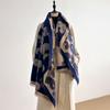 European And Korean Autumn And Winter Double-Sided Imitation Cashmere Cashew Flower Elegant High-End Dual-Purpose Scarf Warm Scarf Women