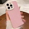 Розовый полосатый окрашенный чехол для телефона для iPhone 17 Pro Max 16 Pro 15 14 13 Mini 12 11 Pro Max 16E 17Air XS XR Силиконовый мягкий чехол