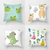 45X45 см милый мультфильм животное наволочка слон крокодил диван наволочка украшение детская спальня домашний декор