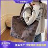 Casual Large-capacity Canvas Tote Bag Women's New Fashion Going Out Portable Shopping Bag Commuter Shoulder Bag