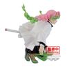 BANPRESTO Фигурка Mitsuri Kanroji Kimetsu no Yaiba Maximatic, многоцветная, 14 см, BP89634P