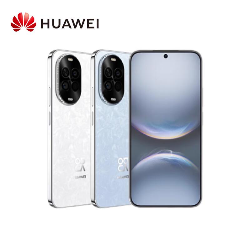 Huawei Смартфон Nova 14 Vitality Edition (Китайская версия)