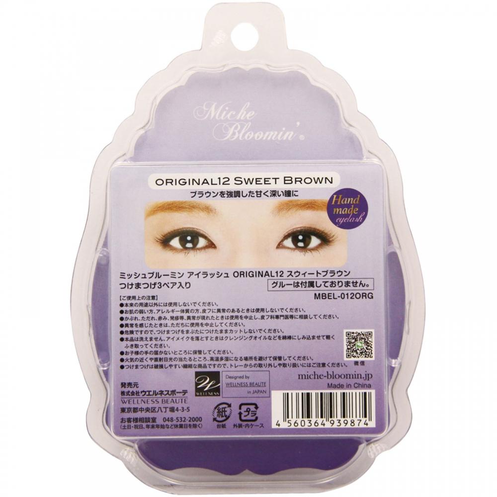 Missh Blooming Sweet Brown 3 Pair