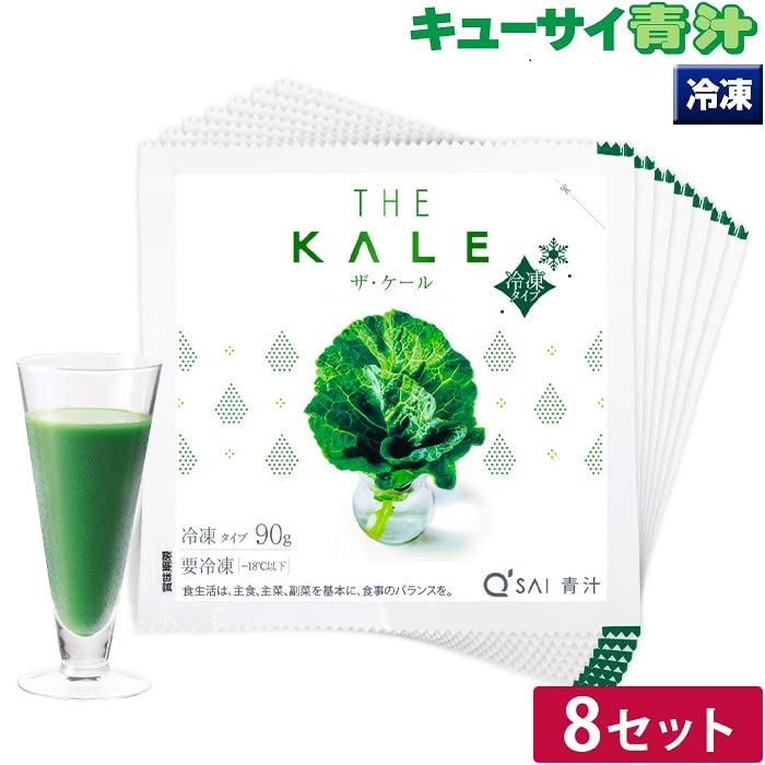 Kyusai Green Juice The Kale Frozen 90 г x 7 пакетов 8 наборов