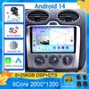 Android 14 Car Radio  For Ford Focus 2 Mk 2 2004 - 2011 Multimedia Video Player Navigation Stereo GPS No 2din 2 Din Dvd
