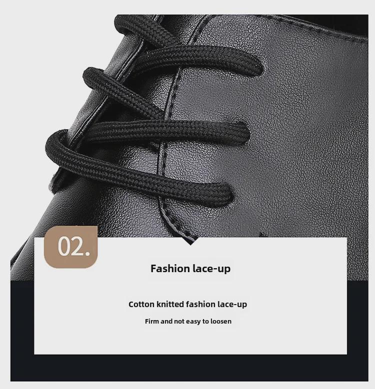 2025 Men's Breathable Thick-Soled Casual Leather Shoes - Trendy British Style