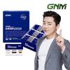 GNM All-in-One Nutrition Multivitamin 1 Box (30-day Supply), Korean Health Food
