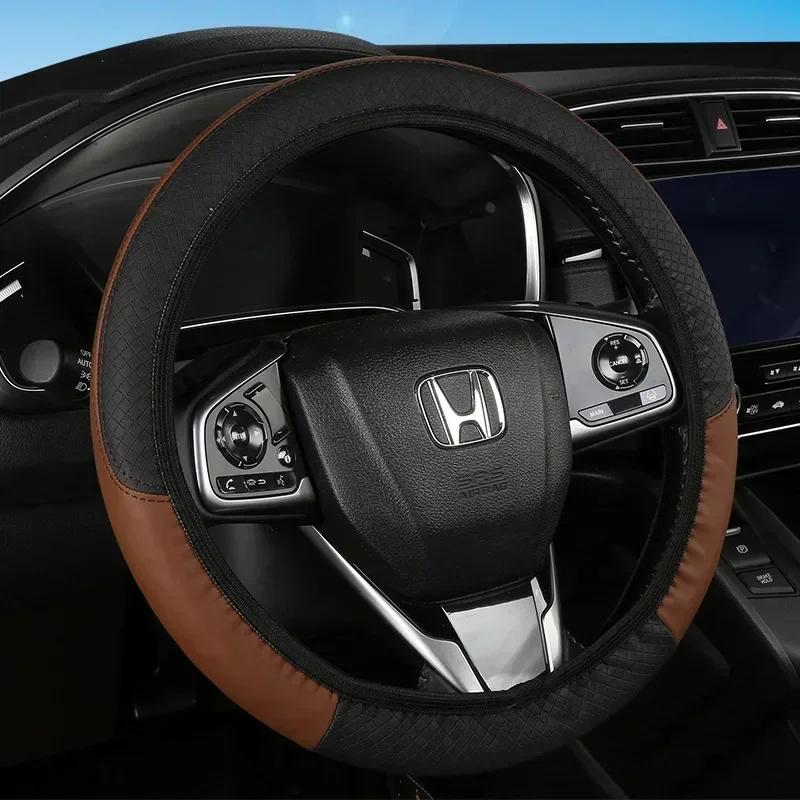 Кожаный чехол на руль автомобиля 37-38 см. Автомобильные аксессуары для салона. Спортивные чехлы на руль автомобиля. Противоскользящие. Универсальные.