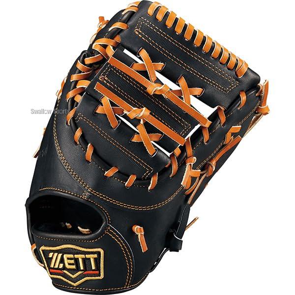 ZETT Pro Status Baseball Hard Baseball First High School Baseball First Limited Adult BPROFM333G Mitt, Mitt, Baseman's Mitt, Compatible, Baseman's