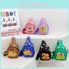 Cartoon Capybara Pattern Kids Chest Bag With Polyester Fabric And Breathable Design For Daily Use