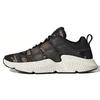 Prophere V2 'Зелено-коричневый' FW4267