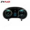 Mercedes-Benz W205 Smart Plug-and-Play HD LCD Instrument Panel