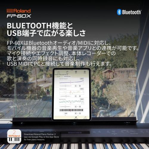 Roland FP-60X-BK Black Portable Piano with Built-in Speaker, Compact Design, FP-X Series, Designed for Comfort, Bluetooth, Music Stand, and Damper Ped