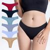 Women Solid Color Simple Cotton Thong Sporty Breathable Sexy Panties G-string