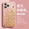 Новогоднее приложение чехол для мобильного телефона iPhone17 Apple 17promax новый 16pro чехол 13 с ремешком 15pro