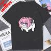 Смешная футболка с мемом Доро Косплей Никке Аниме Мультяшная Игра Графическая Повседневная Мода Футболка с коротким рукавом Харадзюку Отаку Футболки