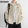 Mark Fairwhale Men's Casual Lapel Long-Sleeve Work Shirt