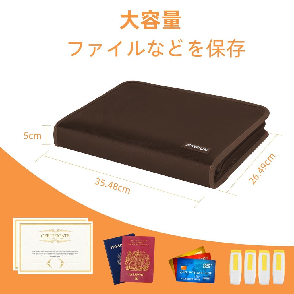 JUNDUN A4 Fireproof Document File Case with Zipper and Labels for Important 12 Large Capacity Accordion Pockets for A4 and Brown Documents, Letters,