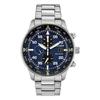 Часы ECO-DRIVE CA0690-88L 44 мм