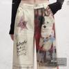 unifree Women's Retro Graffiti Wide-Leg Casual Pants