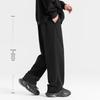 Mark Fairwhale Men's Autumn Straight-Leg Casual Pants