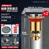 Submarine-Style Extended Anti-Odor Device with Magnetic Levitation for Bathroom Drain Core to Prevent Odor Return