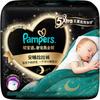 Pampers Премиальные ночные подгузники-трусики для сна (Черное золотое издание)