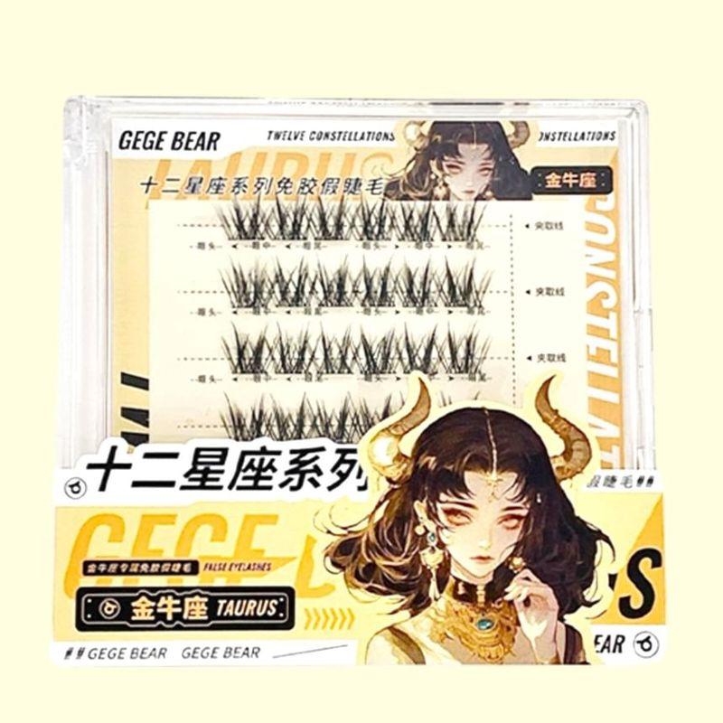 Gege Bear - Twelve Constellations Glue Free False Eyelashes - Taurus
