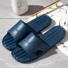 Новые однотонные тапочки, мужские летние пляжные сандалии, легкие домашние нескользящие туфли на плоской подошве из ЭВА для ванной комнаты