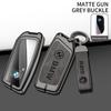 MURF1 Zinc Alloy Leather Car Remote Key Cover Case Shell Fob For 2023 BMW Energy Ix XM I7 X7 7 Series Protector Keychain Accessories