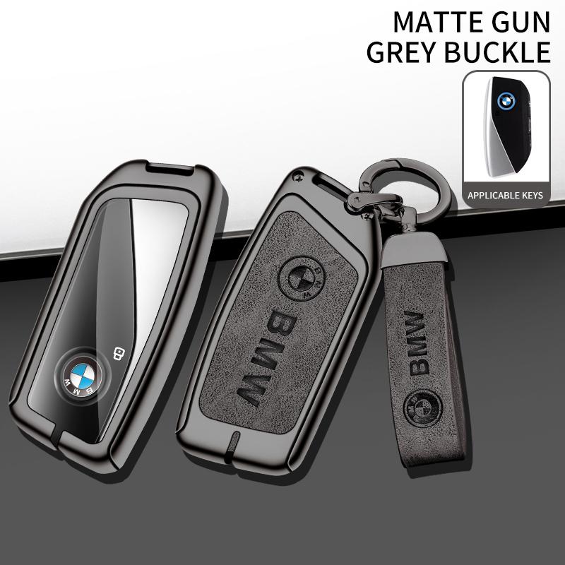 MURF1 Zinc Alloy Leather Car Remote Key Cover Case Shell Fob For 2023 BMW Energy Ix XM I7 X7 7 Series Protector Keychain Accessories