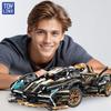 TOYLINX Technical Building Blocks Car Racing Sport Speed Vehicle Model City Mechanical Super Bricks Puzzle Toys Adult Gift