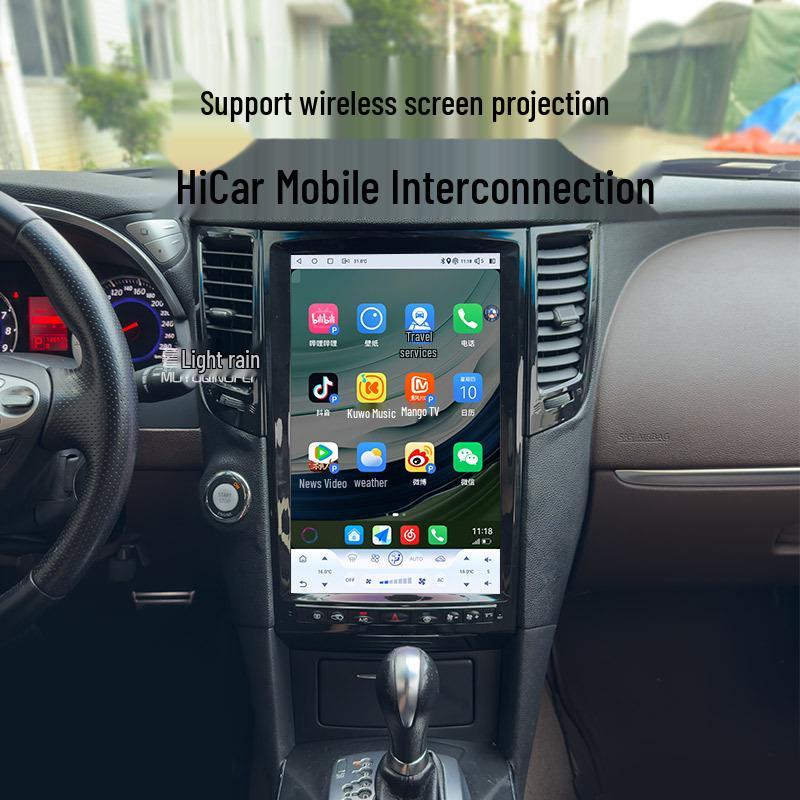 Обновление экрана Android-навигации на центральной консоли Infiniti FX35/FX37/QX70