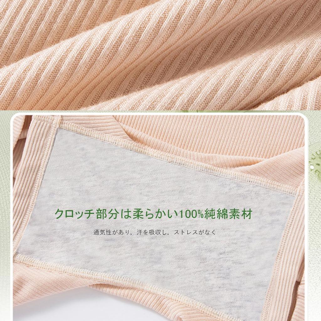 AILIWINA Боксеры Спортивное Эластичное Спортивное Нижнее Белье Шорты-Боксеры с Завышенной Талией, Женские Шорты, Влагоотводящие, Дышащие, Брюки, Женские (Набор 4)