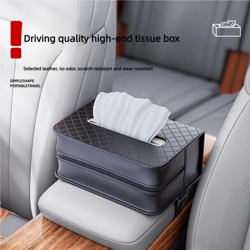 Многофункциональный пакет для салфеток, салон автомобиля, съемный ремешок, можно разместить в любом месте дома в качестве коробки для салфеток