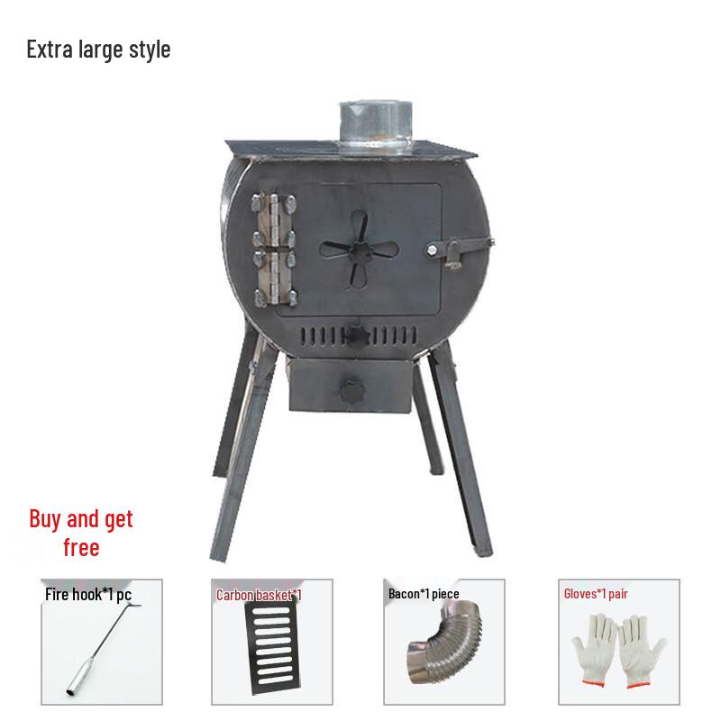 Huachengzhen Outdoor Smokeless Wood-Burning Stove