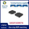Микроконтроллер GD32F103RET6 LQFP-64 - Электронный компонент для поверхностного монтажа