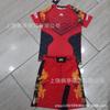 Mens UFC-Style MMA Training Set Short Sleeve T-Shirt Shorts Athletic Sportswear Lightweight Gym Workout Outfit