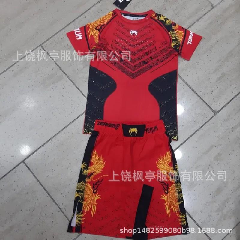 Mens UFC-Style MMA Training Set Short Sleeve T-Shirt Shorts Athletic Sportswear Lightweight Gym Workout Outfit