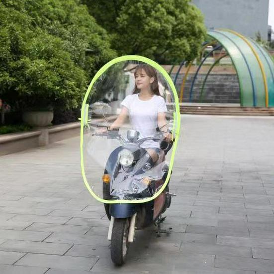 Electric Car and Motorcycle Sunshade - Battery-Powered Rain Awning with Custom Logo