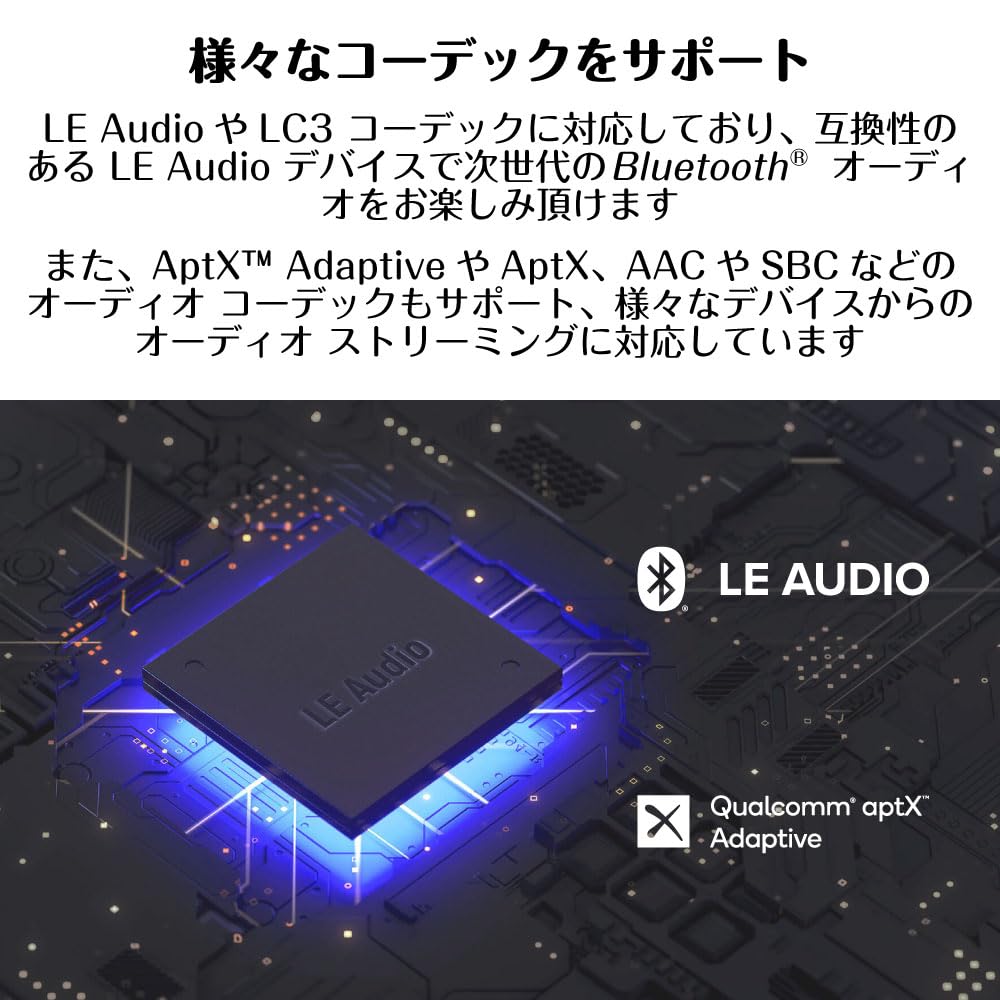 Креативные беспроводные наушники Aurvana Ace LE Audio AAC AptX Adaptive с гибридным активным шумоподавлением, новым драйвером xMEMS, частотной характеристикой, совместимые с iPhone и