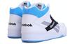 Reebok Royal BB4500 HI2 'Синий Белый Черный' FV3177