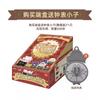 как на картинке