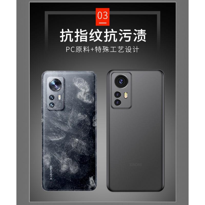 Ultra Thin Matte TPU Case 12 Pro 12S Full Coverage Shockproof Heat Dissipation Protective Cover