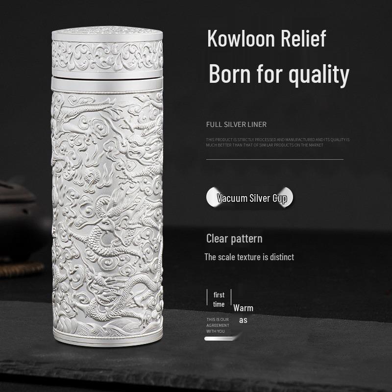 Pure Silver 9999 Thermal Water Cup - Nine Dragon, Hundred Blessings, Dragon & Phoenix Design